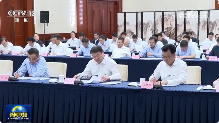 MG不朽情缘(中国区)官网首页