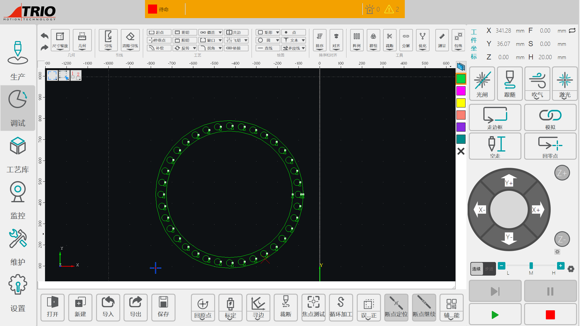 MG不朽情缘(中国区)官网首页