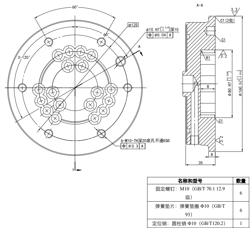 MG不朽情缘(中国区)官网首页