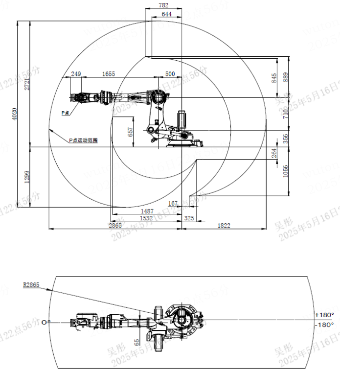 MG不朽情缘(中国区)官网首页