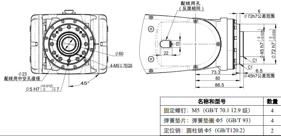 MG不朽情缘(中国区)官网首页