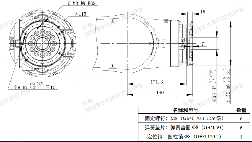 MG不朽情缘(中国区)官网首页
