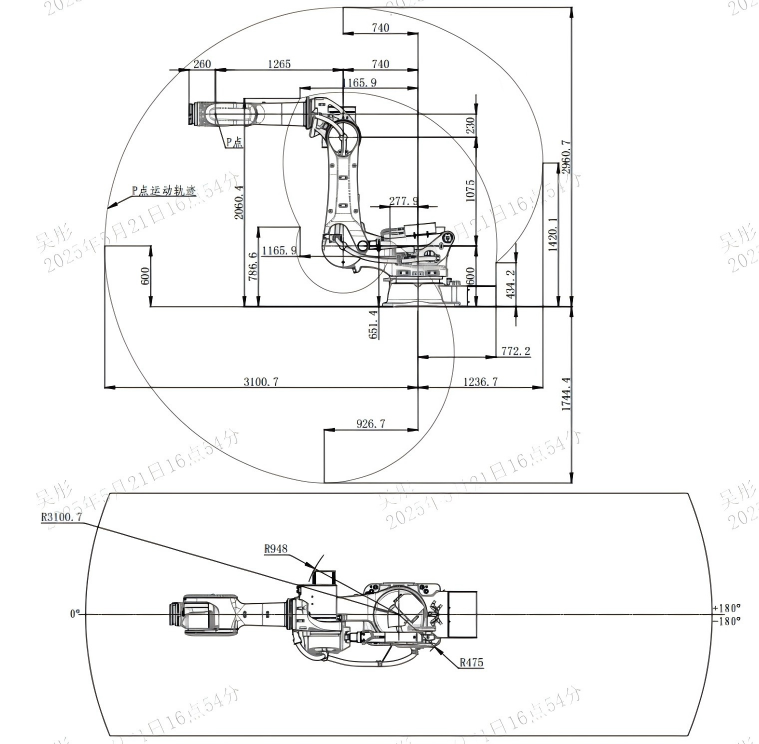 MG不朽情缘(中国区)官网首页
