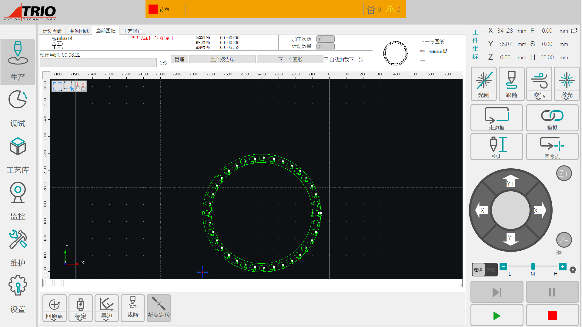 MG不朽情缘(中国区)官网首页