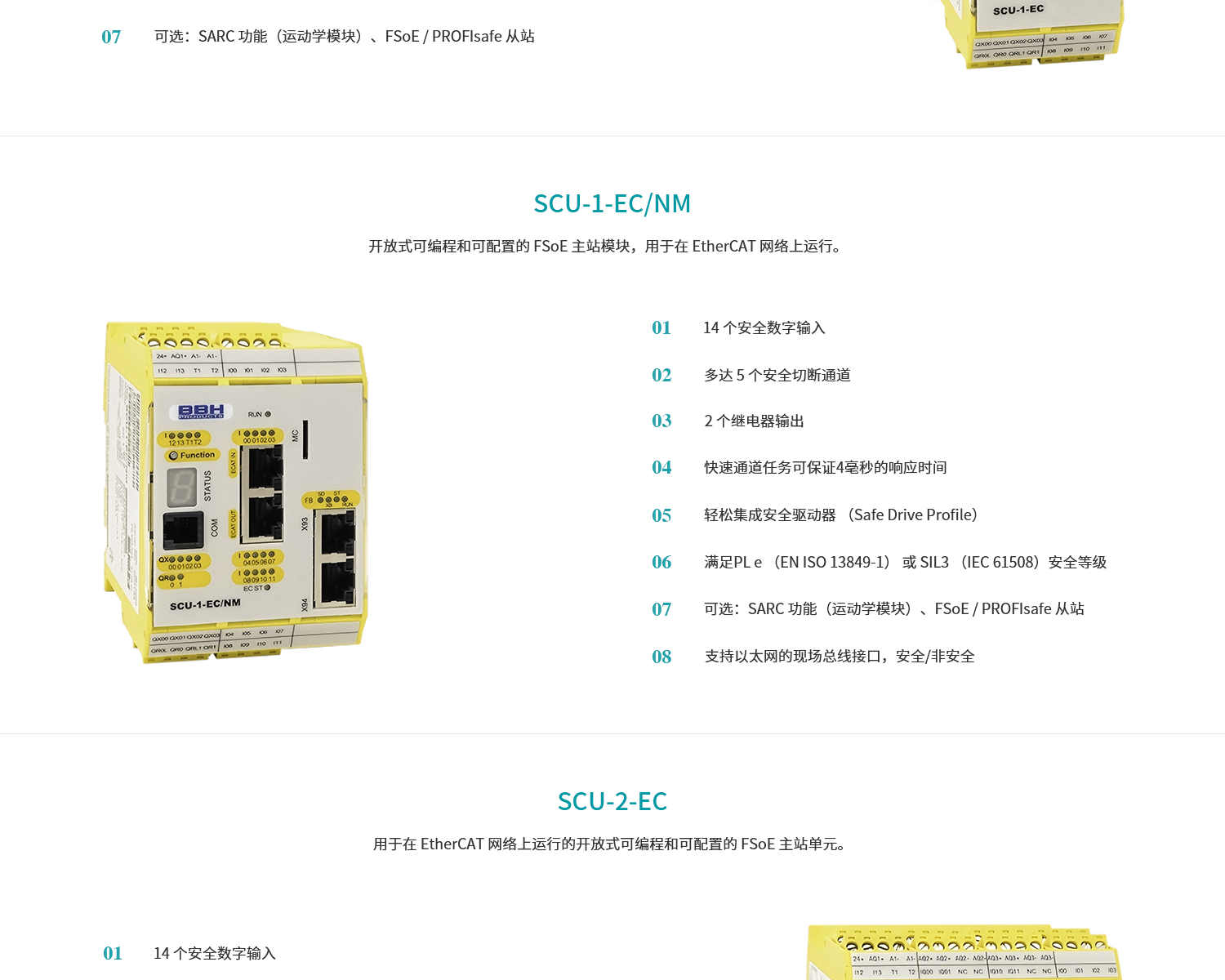 592578eb66ac506365f02f7bafd4367e