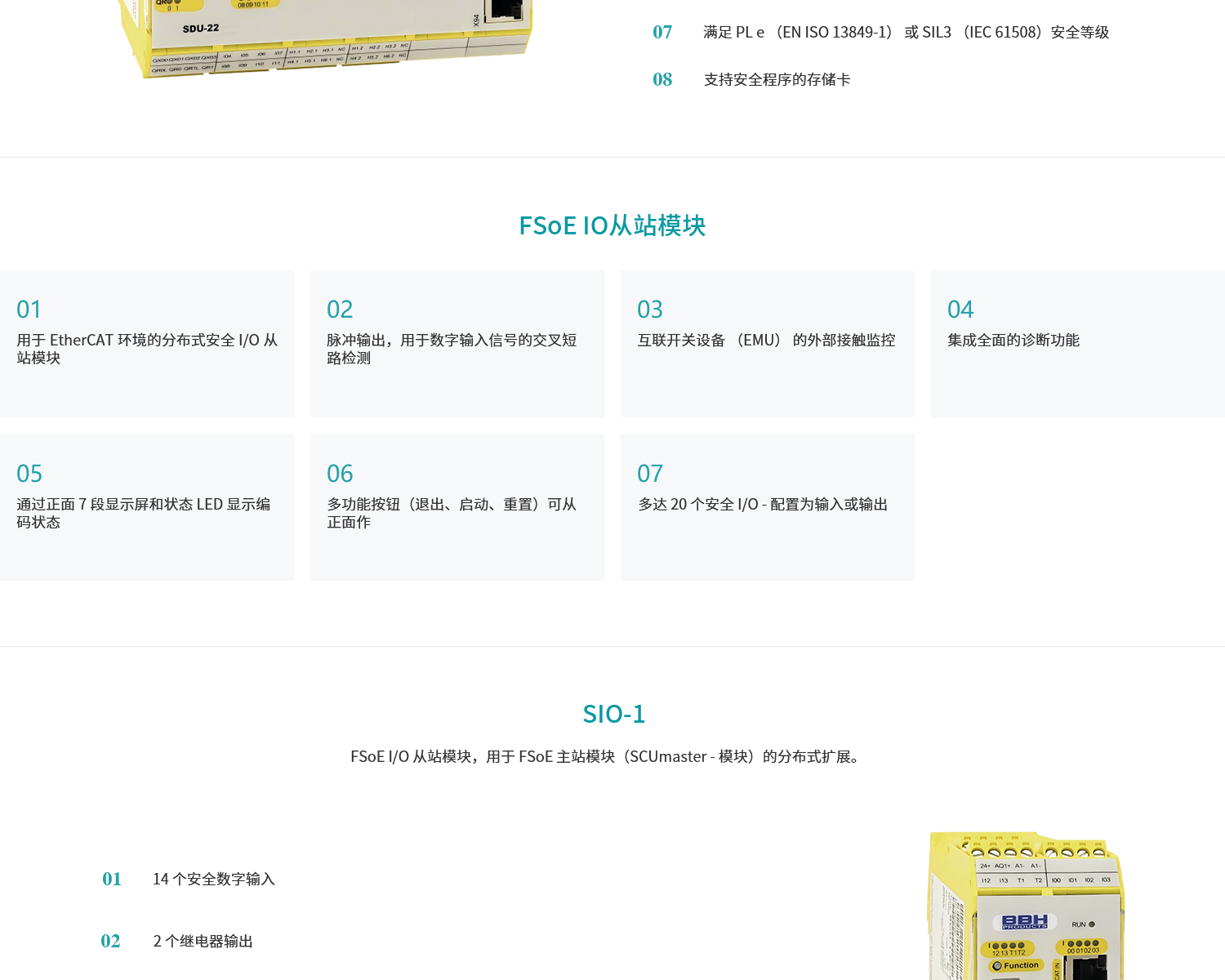 b05153f1530fd8e2cabf2c159fcf8245