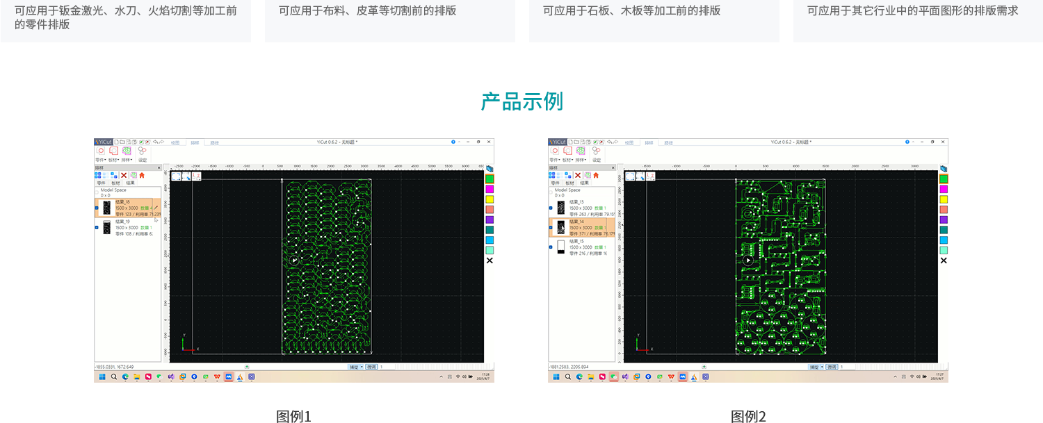 e4ad0fb0877930f4b7fb5e9122b0a6a2