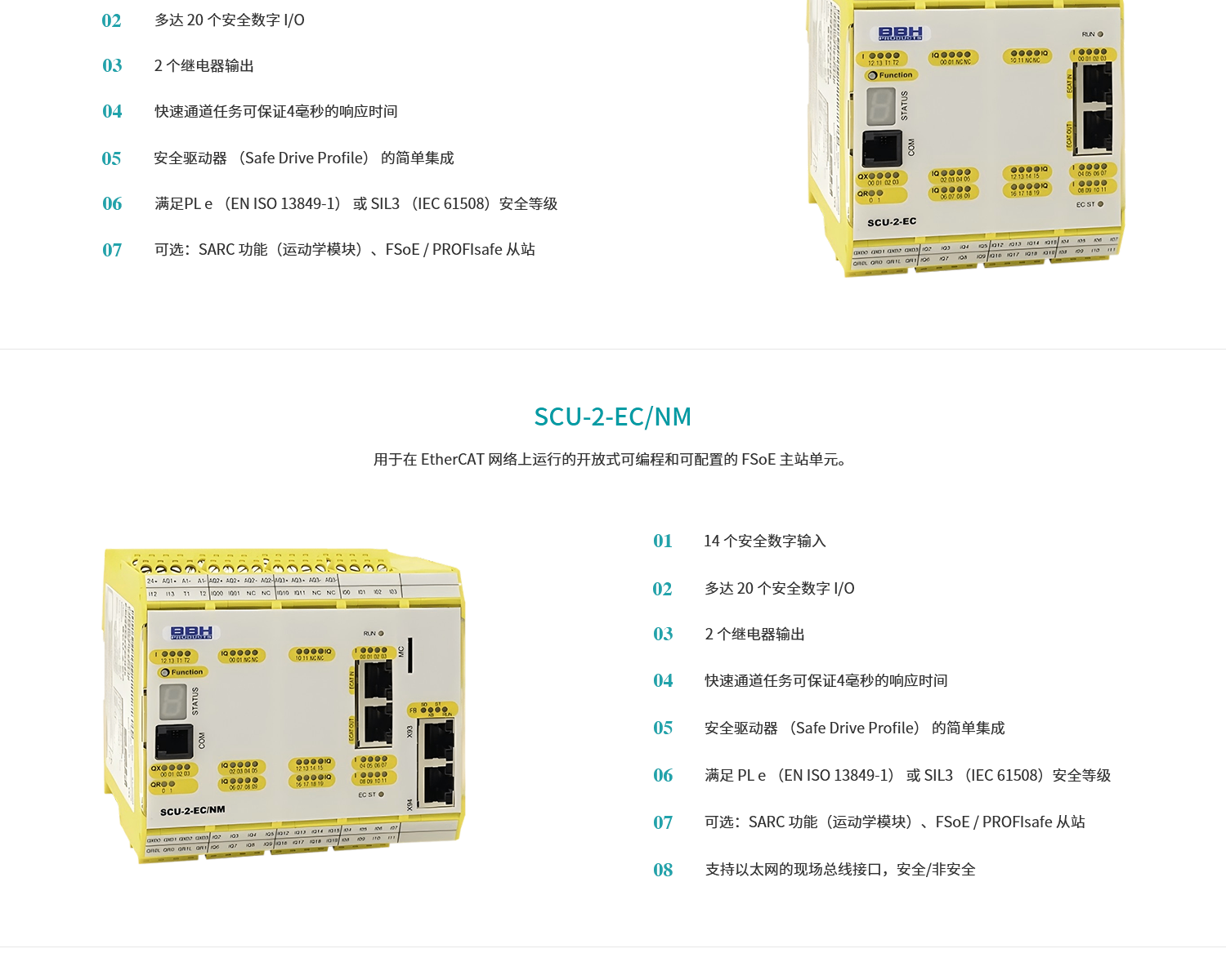 fbb35842232fae506bf373aabc7ba929