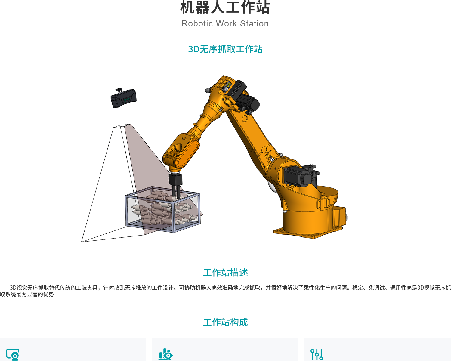 4a3a41757c198fc1bcbe1793aa92e714