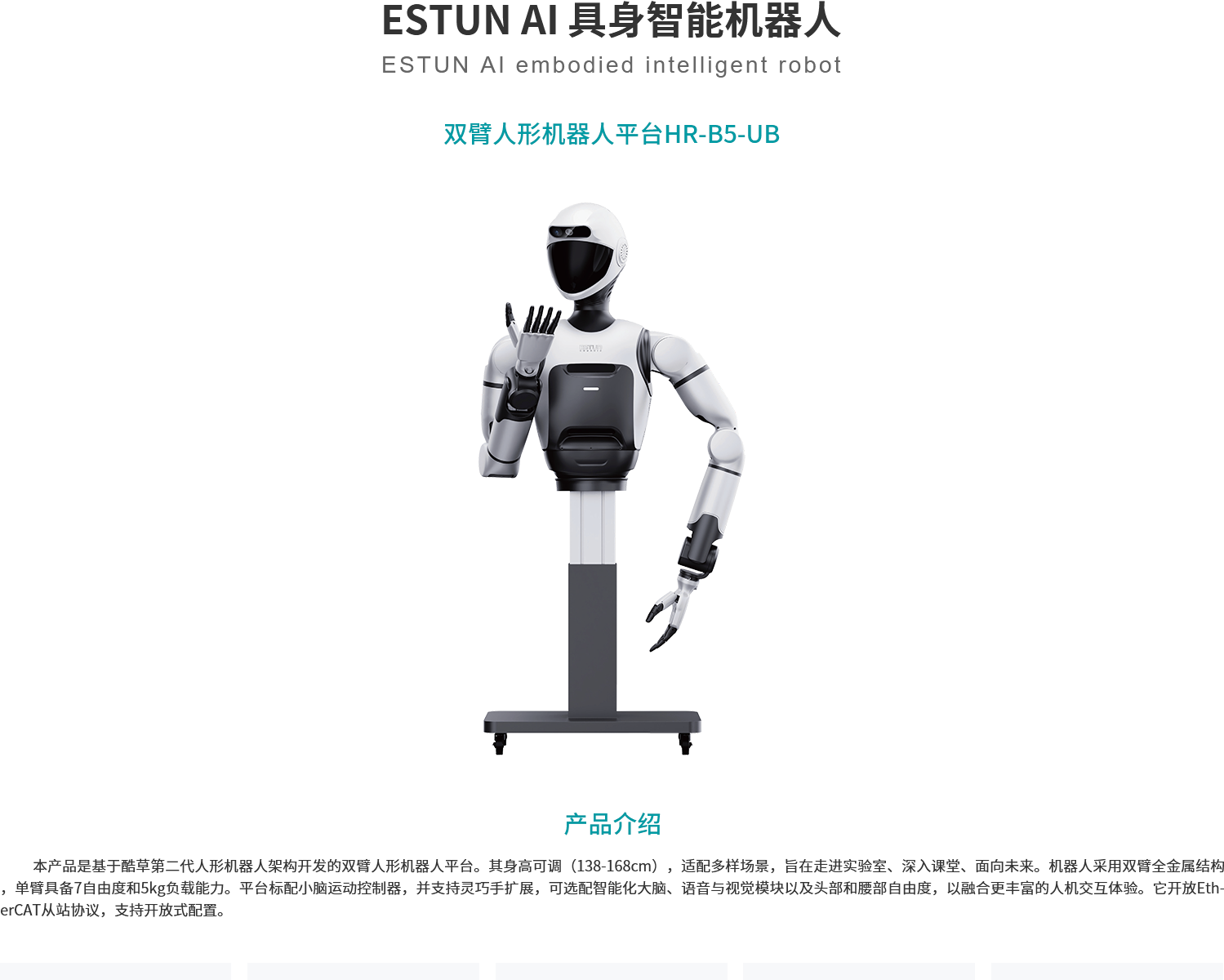 c648e28204aa1086bc0dcb9a8eabb5d7