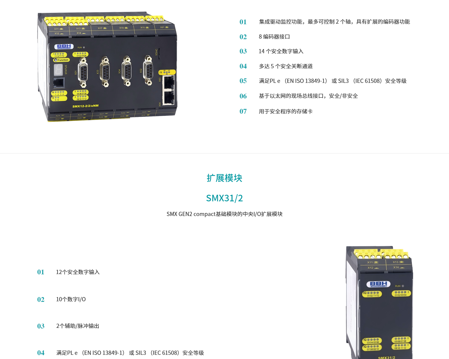 4001d34f98ffa6c8ee3d81a35a976598