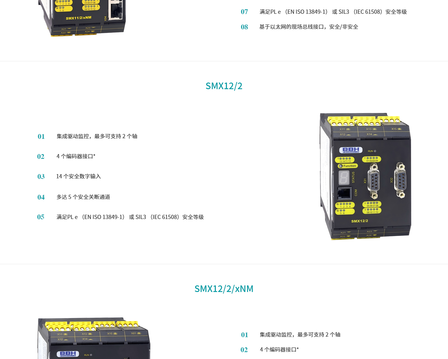 84cdde6f7717c8f9d0d9f5147364e32d