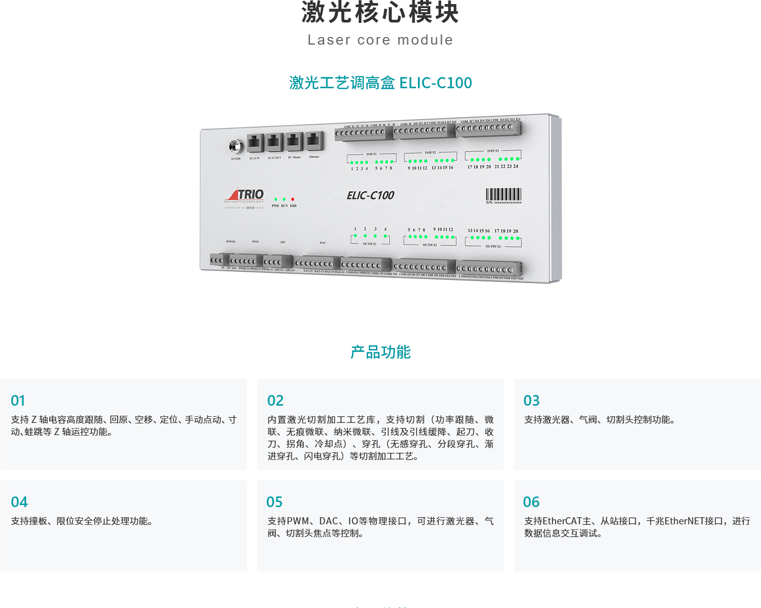 fa9a3268a8a67ed90fe2887292bdeced